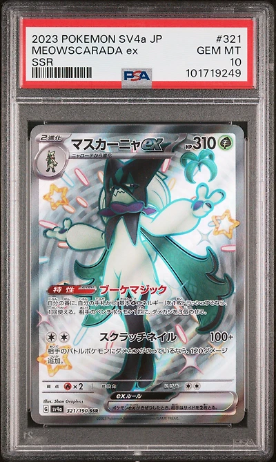 2023 Pokemon Japanese Sv4a-shiny Treasure Ex 321 Meowscarada Ex Ssr PSA 10