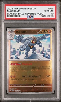 2023 Pokemon Japanese Sv2a-pokemon 151 068 Machamp Master Ball Reverse Holo PSA 10