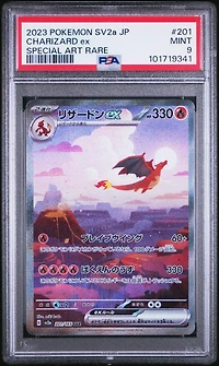 2023 Pokemon Japanese Sv2a-pokemon 151 201 Charizard Ex Special Art Rare PSA