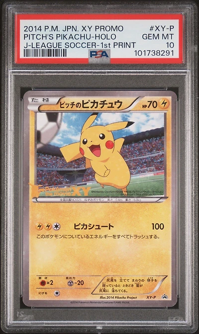2014 Pokemon Japanese Xy Promo Xy-p Pitch's Pikachu-holo J-league Soccer-1st Print PSA 10