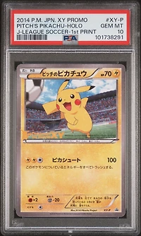 2014 Pokemon Japanese Xy Promo Xy-p Pitch's Pikachu-holo J-league Soccer-1st Print PSA 10