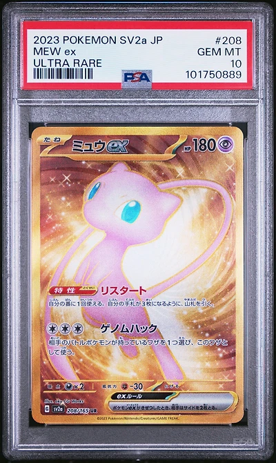 2023 Pokemon Japanese Sv2a-pokemon 151 208 Mew Ex Ultra Rare PSA