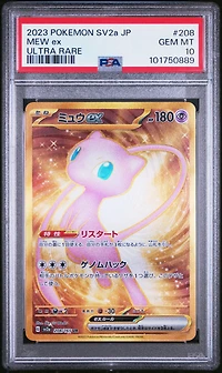 2023 Pokemon Japanese Sv2a-pokemon 151 208 Mew Ex Ultra Rare PSA