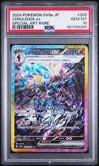 2024 Pokemon Japanese Sv8a-terastal Fest Ex 203 Ceruledge Ex Special Art Rare PSA