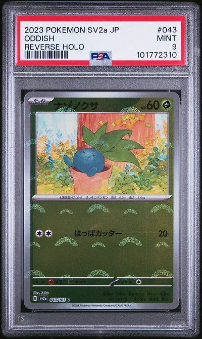 2023 Pokemon Japanese Sv2a-pokemon 151 043 Oddish Reverse Holo PSA 9