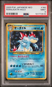 2000 Pokemon Japanese Neo 160 Feraligatr-holo PSA