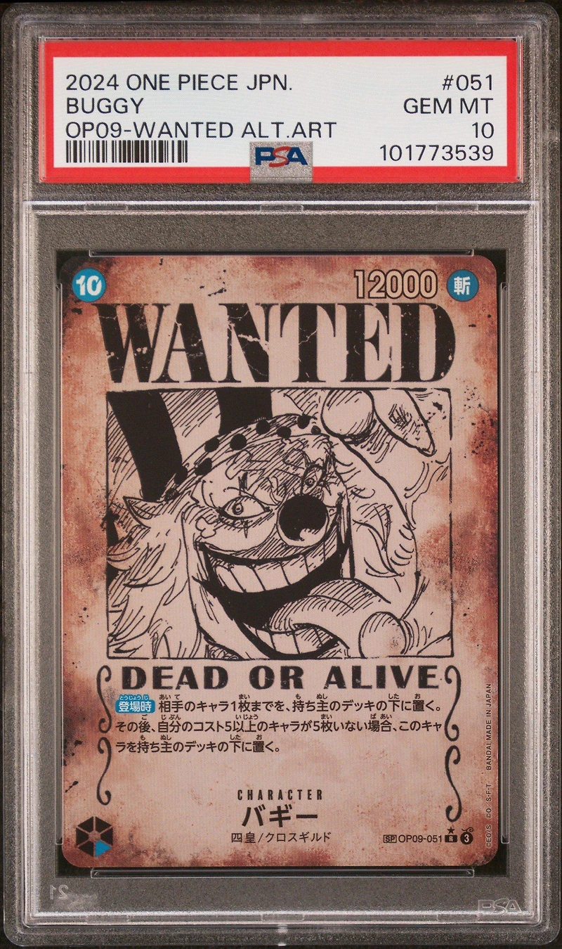 2024 One Piece Japanese Op09-emperors In The New World 051 Buggy Wanted Alternate Art PSA 10