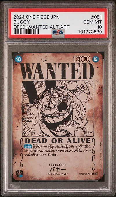 2024 One Piece Japanese Op09-emperors In The New World 051 Buggy Wanted Alternate Art PSA 10
