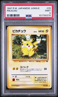 1997 Pokemon Japanese Jungle 25 Pikachu PSA