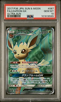 2017 Pokemon Japanese Sun & Moon Ultra Sun 067 Full Art/leafeon Gx PSA 10