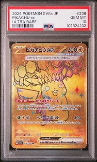 2024 Pokemon Japanese Sv8a-terastal Fest Ex 236 Pikachu Ex Ultra Rare PSA