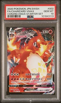 2020 Pokemon Japanese Sword & Shield Charizard Vmax Starter Set 002 Full Art/charizard Vmax PSA
