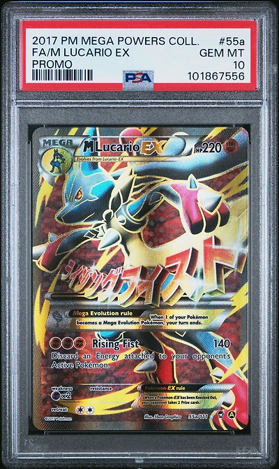 2017 Pokemon Mega Powers Collection Promo 55a Full Art/m Lucario Ex PSA