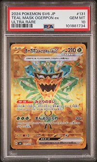 2024 Pokemon Japanese Sv6-transformation Mask 131 Teal Mask Ogerpon Ex Ultra Rare PSA 10