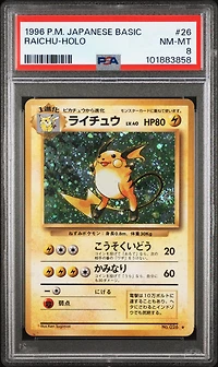 1996 Pokemon Japanese Basic 26 Raichu-holo PSA
