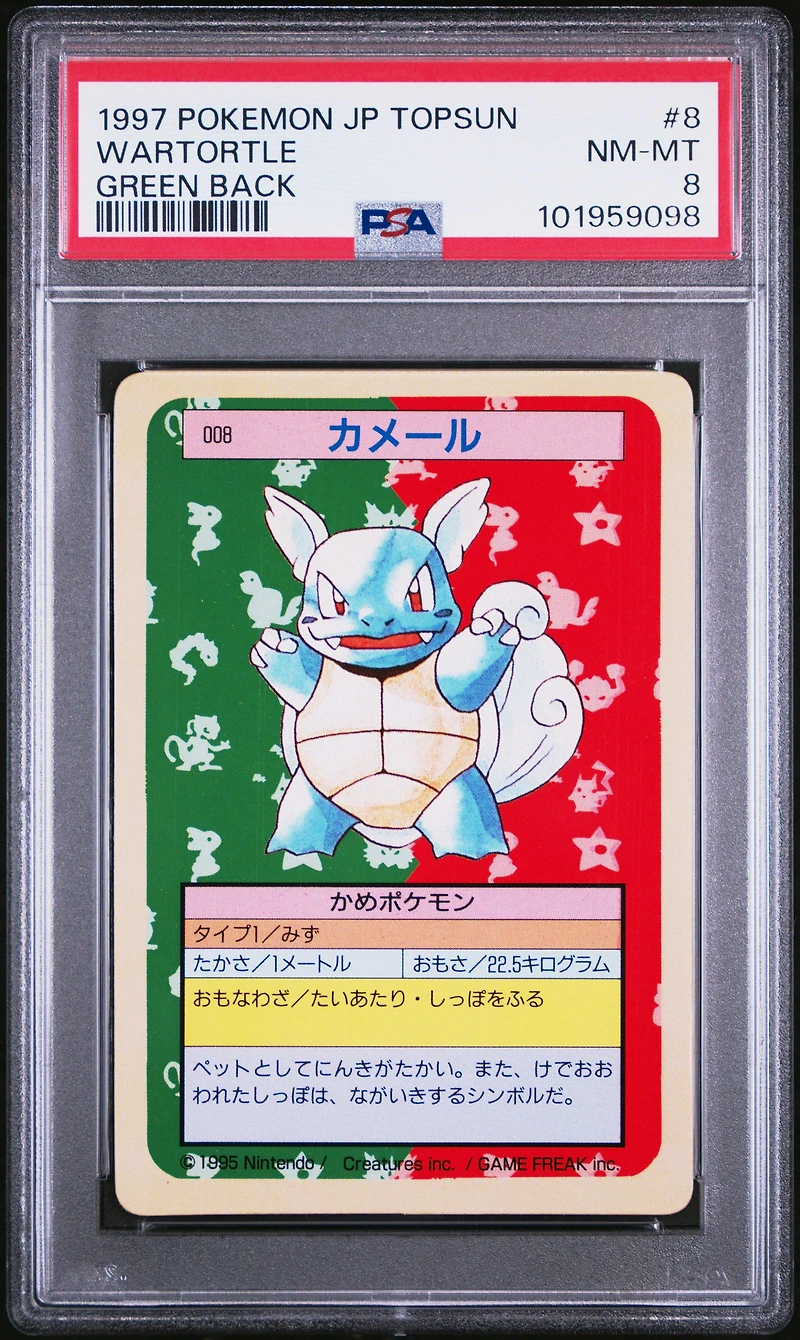 1997 Pokemon Japanese Topsun 8 Wartortle Green Back PSA 8