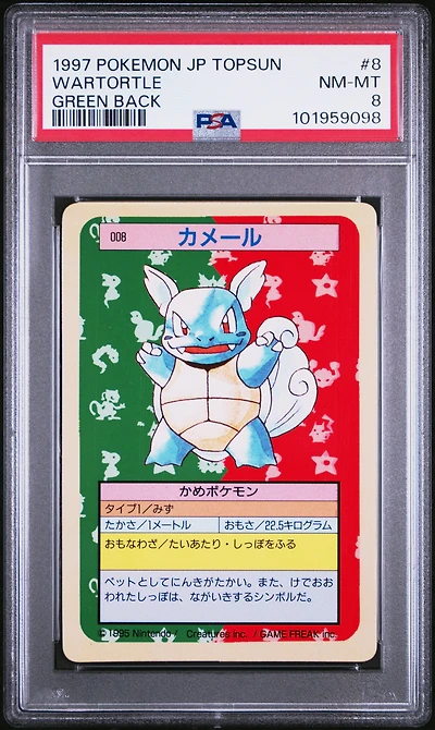 1997 Pokemon Japanese Topsun 8 Wartortle Green Back PSA 8