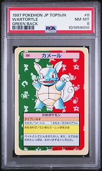 1997 Pokemon Japanese Topsun 8 Wartortle Green Back PSA 8