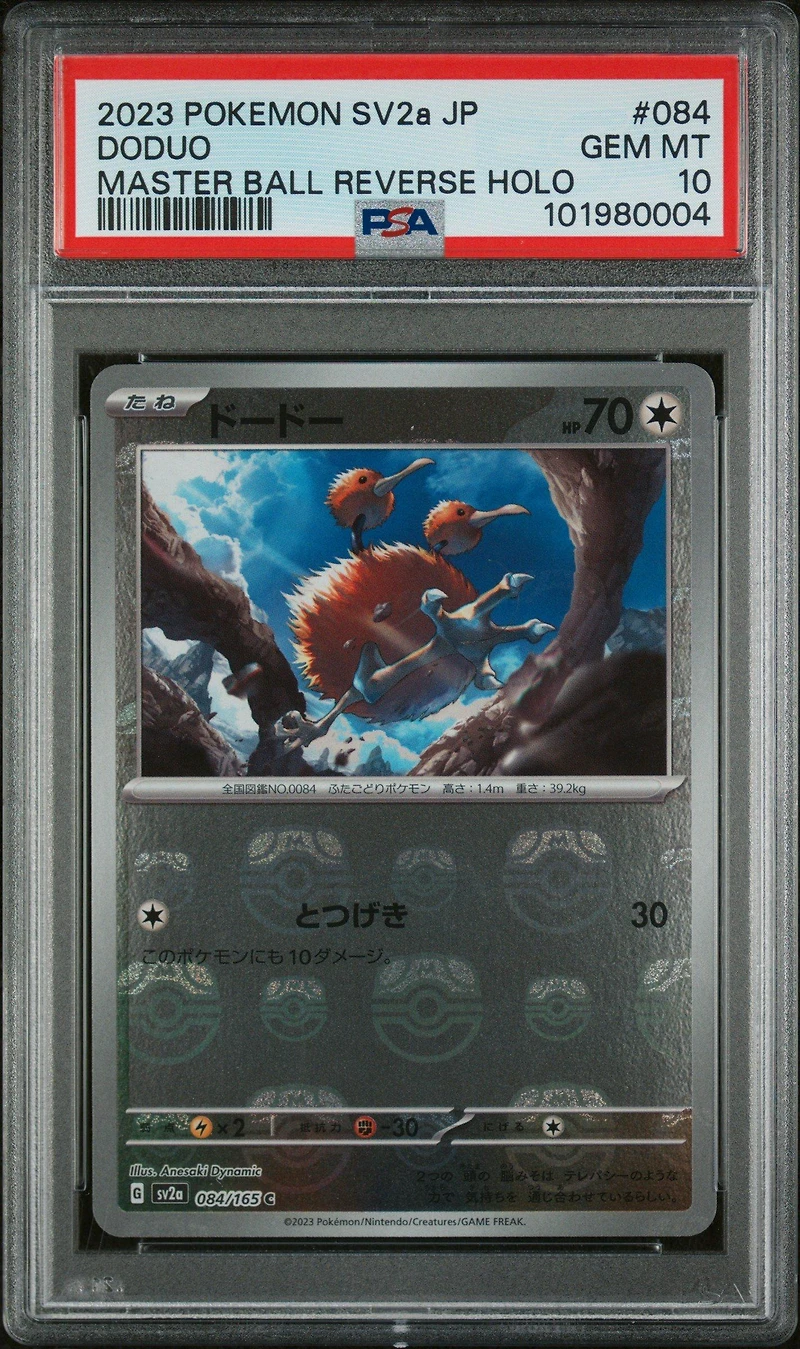 2023 Pokemon Japanese Sv2a-pokemon 151 084 Doduo Master Ball Reverse Holo PSA 10