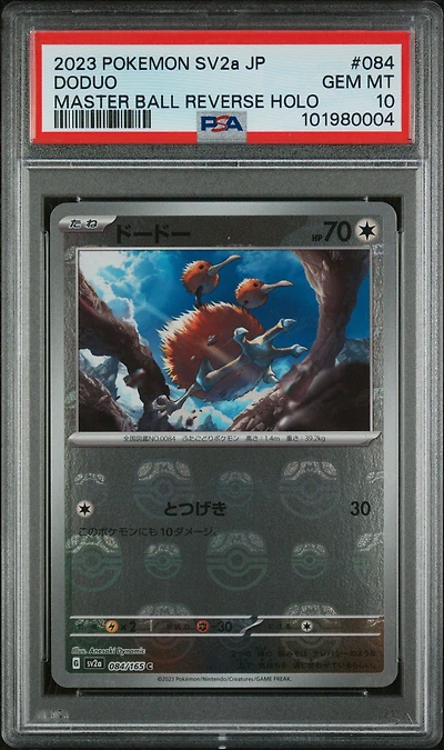 2023 Pokemon Japanese Sv2a-pokemon 151 084 Doduo Master Ball Reverse Holo PSA 10
