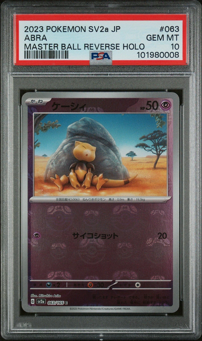 2023 Pokemon Japanese Sv2a-pokemon 151 063 Abra Master Ball Reverse Holo PSA 10