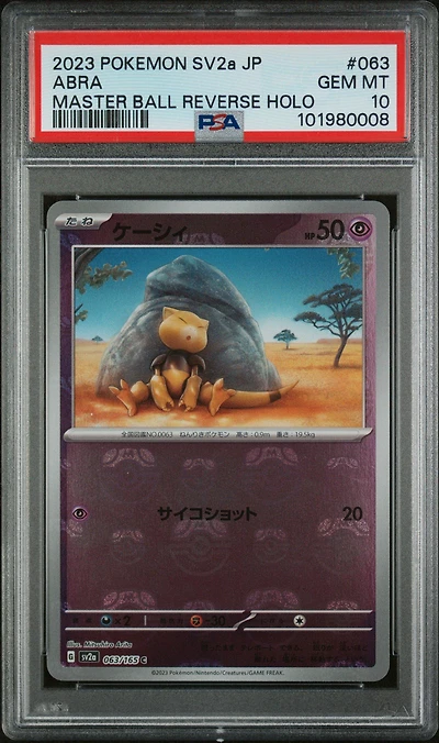 2023 Pokemon Japanese Sv2a-pokemon 151 063 Abra Master Ball Reverse Holo PSA 10