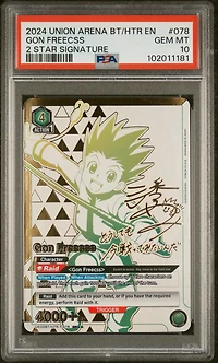 2024 Union Arena Ue02bt/htr Hunter X Hunter 078 Gon Freecss 2 Star Signature PSA 10