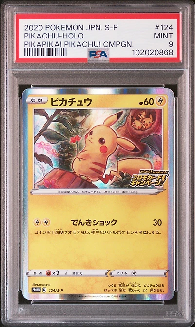 2020 Pokemon Japanese S Promo 124 Pikachu-holo Pikapika! Pikachu! Campaign PSA