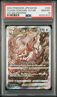 2022 Pokemon Japanese Sword & Shield Vstar Universe 234 Full Art/hisuian Zoroark Vstar PSA 10