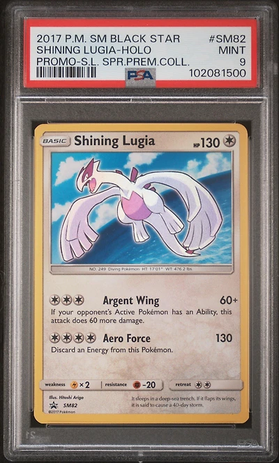 2017 Pokemon Sm Black Star Promo Sm82 Shining Lugia-holo Shining Legends Super Premium Collection PSA