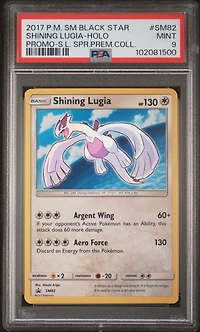 2017 Pokemon Sm Black Star Promo Sm82 Shining Lugia-holo Shining Legends Super Premium Collection PSA