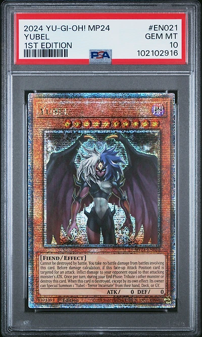 2024 Yu-gi-oh! Mp24-25th Anniversary Tin: Dueling Mirrors En021 Yubel 1st Edition PSA