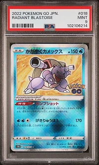 2022 Pokemon Go Japanese 018 Radiant Blastoise PSA