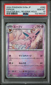 2024 Pokemon Japanese Sv8a-terastal Fest Ex 062 Espeon Master Ball Reverse Holo PSA