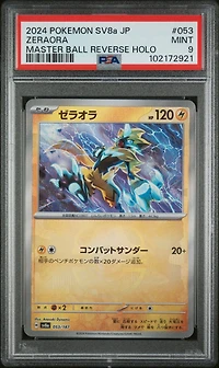 2024 Pokemon Japanese Sv8a-terastal Fest Ex 053 Zeraora Master Ball Reverse Holo PSA
