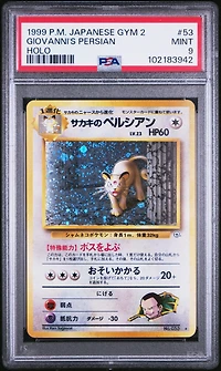 1999 Pokemon Japanese Gym 2 53 Giovanni's Persian-holo PSA