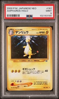 2000 Pokemon Japanese Neo 181 Ampharos-holo PSA