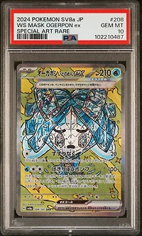 2024 Pokemon Japanese Sv8a-terastal Fest Ex 208 Wellspring Mask Ogerpon Ex Special Art Rare PSA