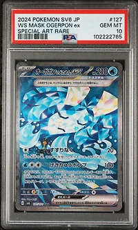 2024 Pokemon Japanese Sv6-transformation Mask 127 Wellspring Mask Ogerpon Ex Special Art Rare PSA 10