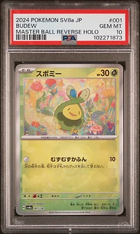 2024 Pokemon Japanese Sv8a-terastal Fest Ex 001 Budew Master Ball Reverse Holo PSA 10