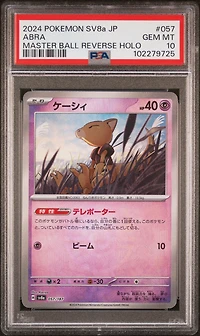 2024 Pokemon Japanese Sv8a-terastal Fest Ex 057 Abra Master Ball Reverse Holo PSA 10