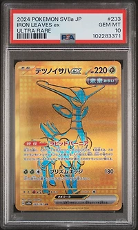 2024 Pokemon Japanese Sv8a-terastal Fest Ex 233 Iron Leaves Ex Ultra Rare PSA