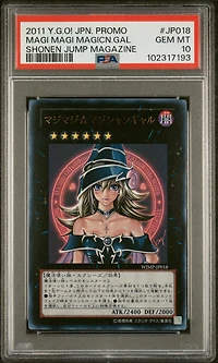2011 Yu-gi-oh! Japanese Promo Shonen Jump Magazine Jp018 Magi Magi Magician Gal PSA