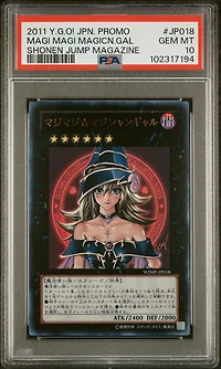 2011 Yu-gi-oh! Japanese Promo Shonen Jump Magazine Jp018 Magi Magi Magician Gal PSA