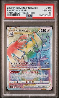 2022 Pokemon Japanese Sword & Shield Paradigm Trigger 118 Full Art/lugia Vstar Hyper Rare PSA 10
