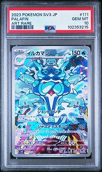 2023 Pokemon Japanese Sv3-ruler Of The Black Flame 111 Palafin Art Rare PSA