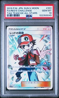2019 Pokemon Japanese Sun & Moon Tag Team Gx All Stars 201 Full Art/red's Challenge PSA