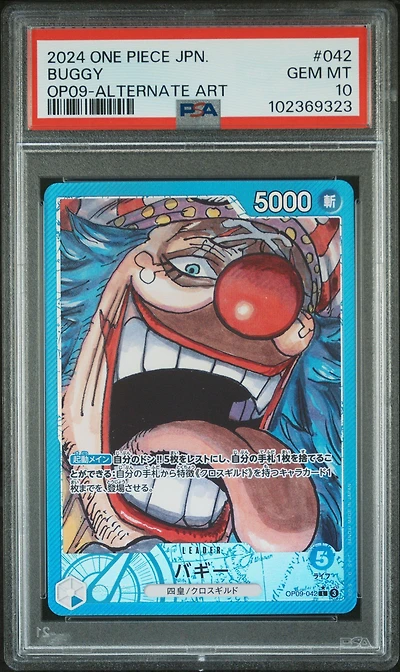 2024 One Piece Japanese Emperors In The New World 042 Buggy Alternate Art PSA 10