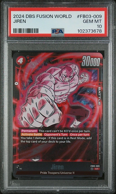 2024 Dragon Ball Super Card Game Fusion World Raging Roar Fb03-009 Jiren PSA 10