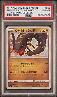 2017 Pokemon Japanese Sun & Moon Strength Expansion Pack Shining Legends 057 Shining Rayquaza-holo PSA